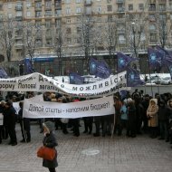 Підприємці просили депутатів Київради легалізувати МАФи